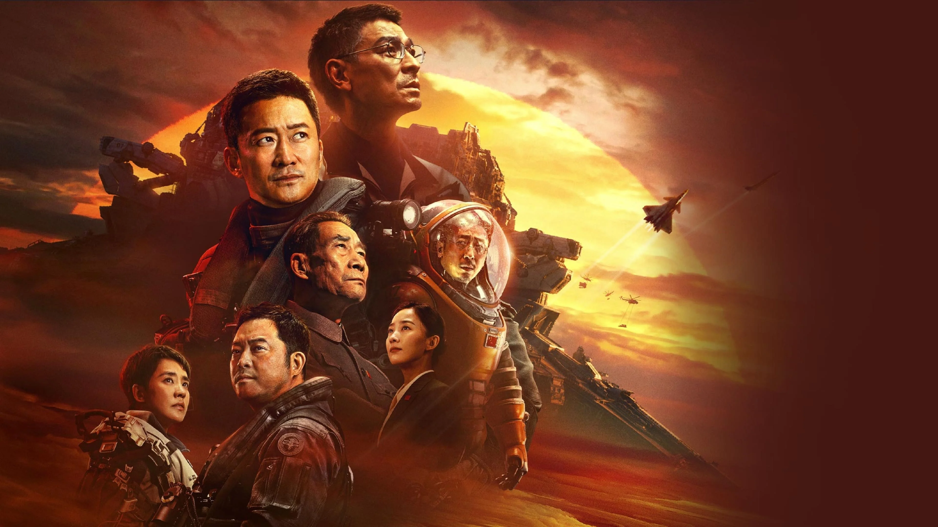 Địa Cầu Lưu Lạc 2 Full