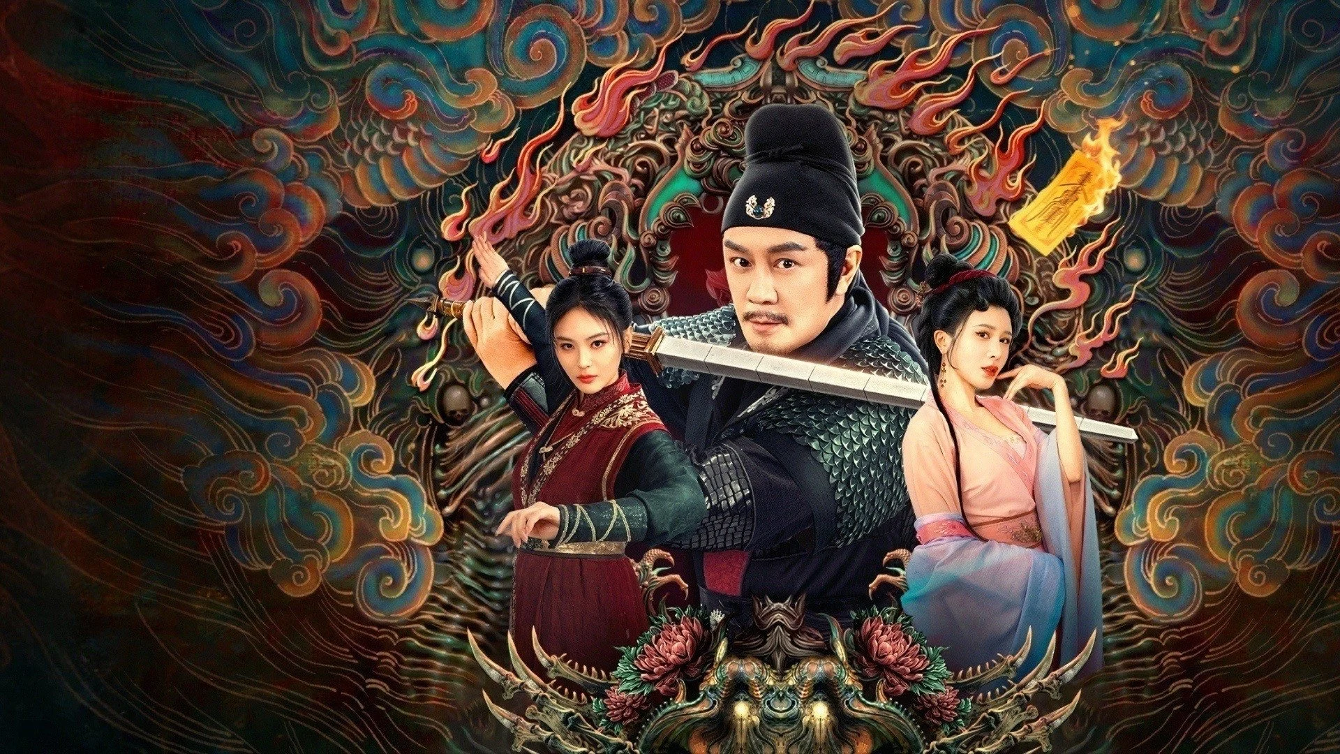 Địch Nhân Kiệt: Chú Trừ Ma (Giáng Ma Chú) Full