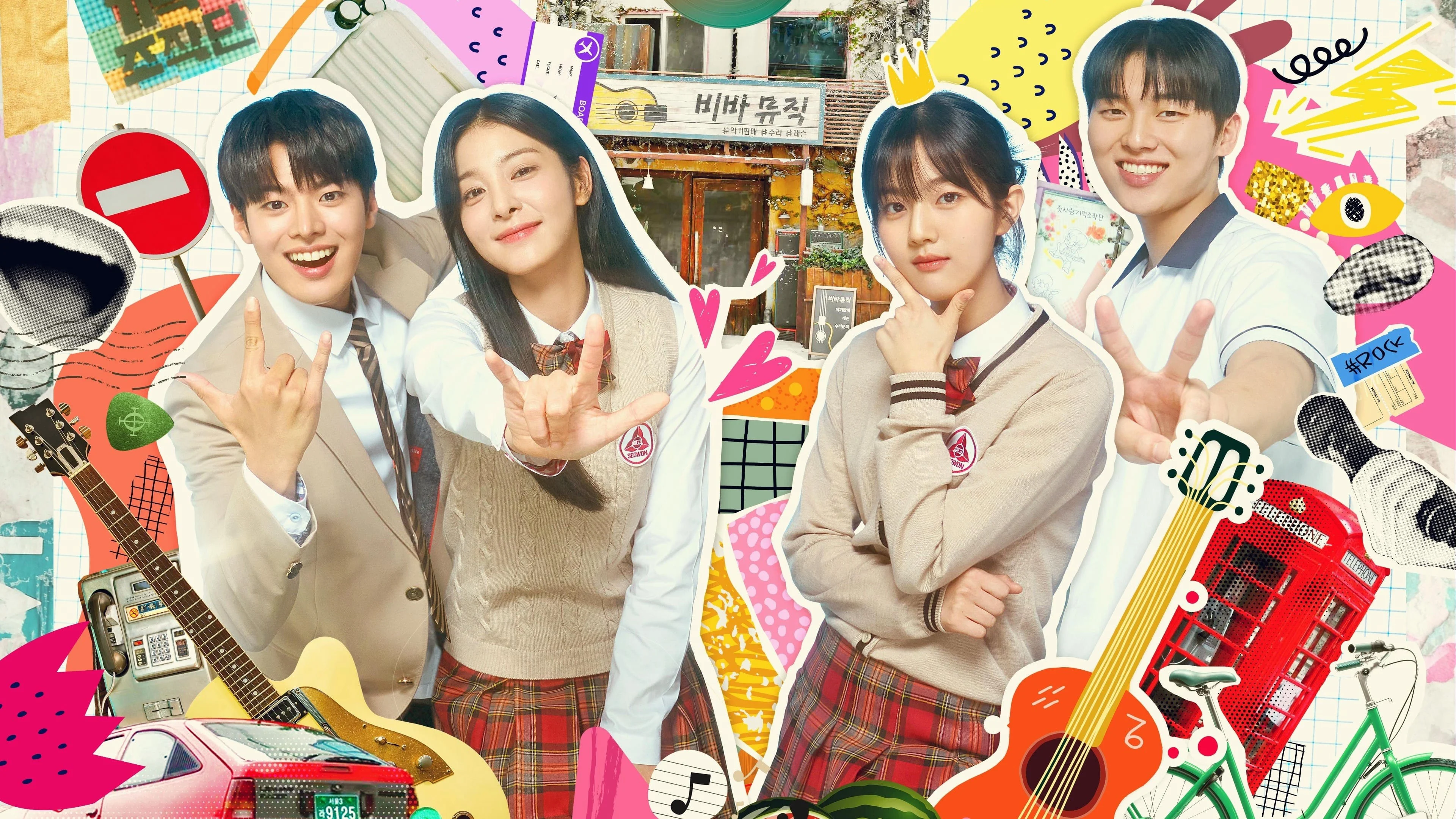 Dưa Hấu Lấp Lánh