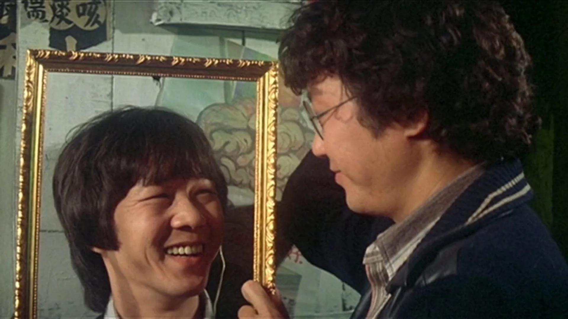 Khế Ước Bán Thân Full