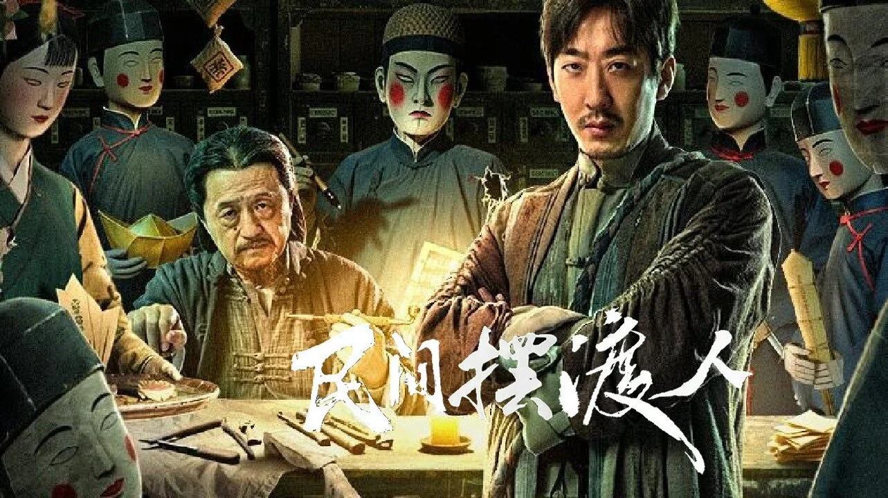 Người Lái Đò Đưa Tiễn Linh Hồn Full