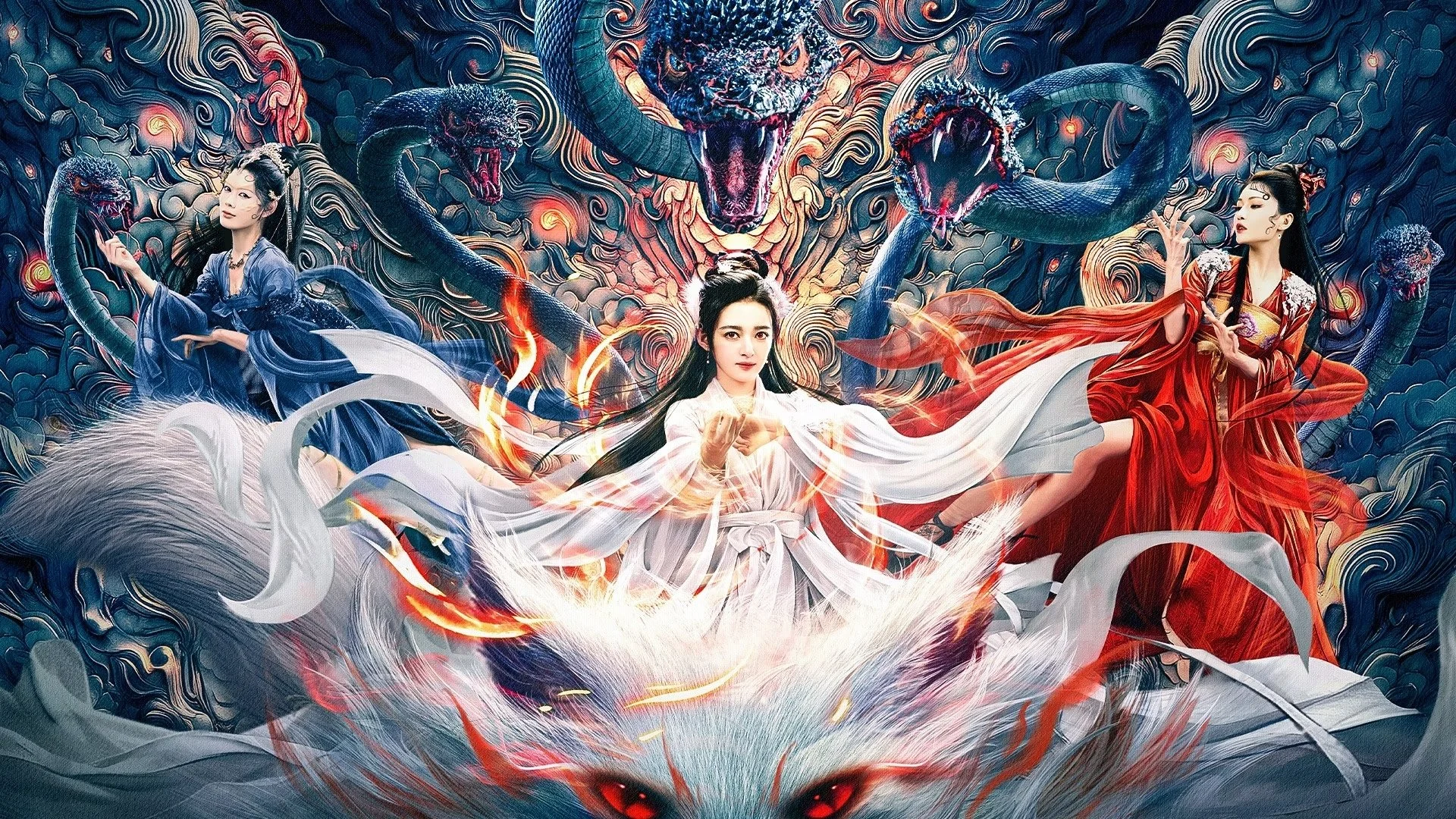 Thanh Khâu Duyên Khởi Full