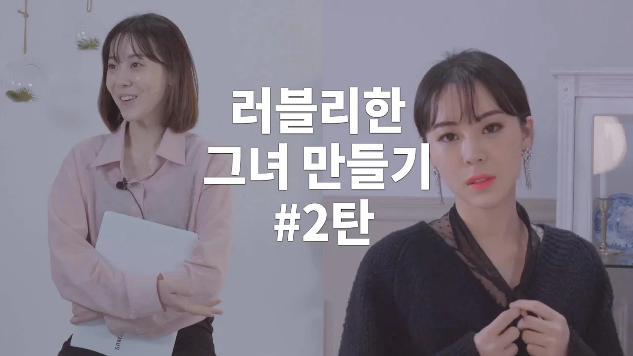 Những Cô Nàng Xinh Đẹp Ở Lớp Golf Quên Mặc Đồ Lót Full