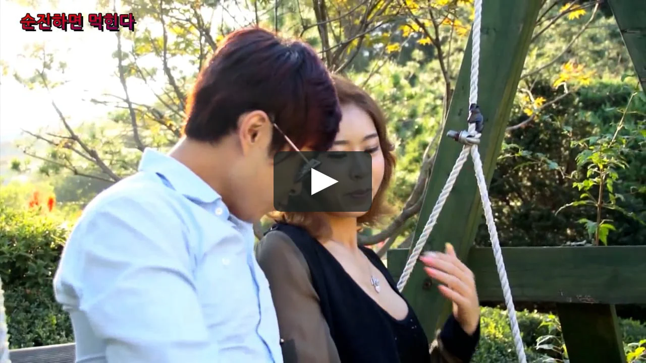 Thịt Những Cô Nàng Ngây Thơ Full